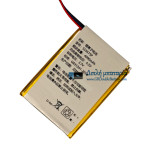 Μπαταρία για PLC 555575P [Αντικατάσταση μπαταρίας]